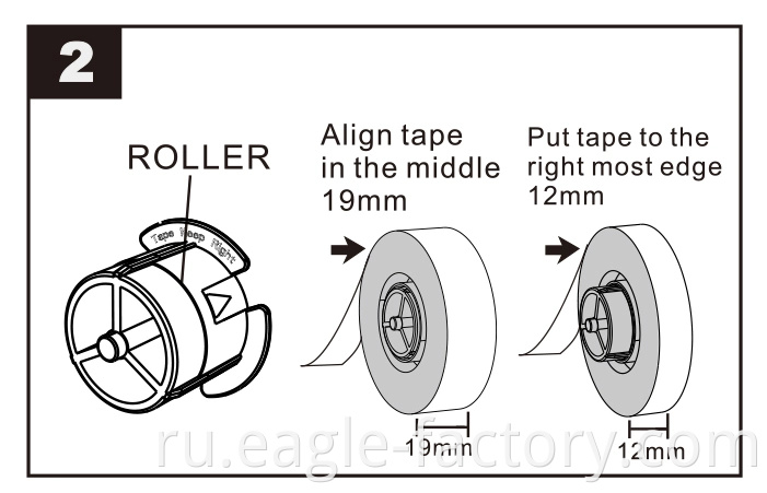 tape dispenser